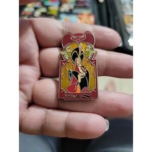 DLR Disney Parks Villains Mystery Box Pin Jafar Aladdin
